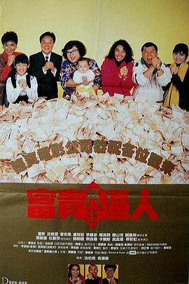 999国产精品亚洲77777